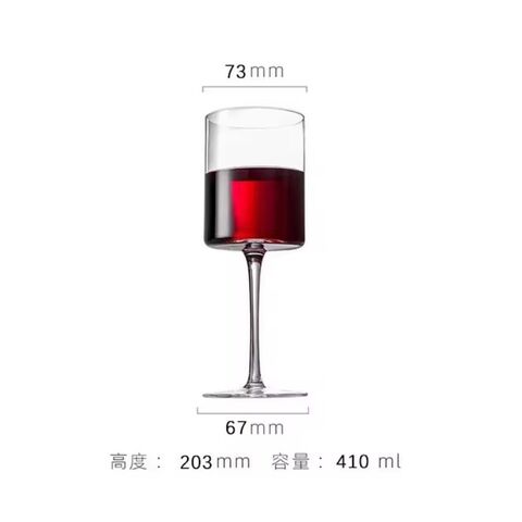 410ml Straight Highball Champagnergläser Haushalts-Kristall Bleifreies Glas Rotwein Kristall Stiel Weinglas