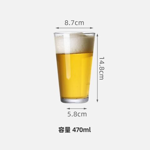Copo de vidro para cerveja artesanal de 210ml/310ml/340ml/420ml/480ml/500ml/580ml/628ml - Ideal para bares e restaurantes