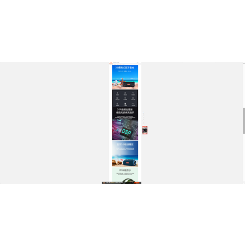 Haut-parleur Bluetooth portable, carte enfichable, sans fil, avec audio extérieur RVB, subwoofer portable, petit haut-parleur en tissu, cadeau
