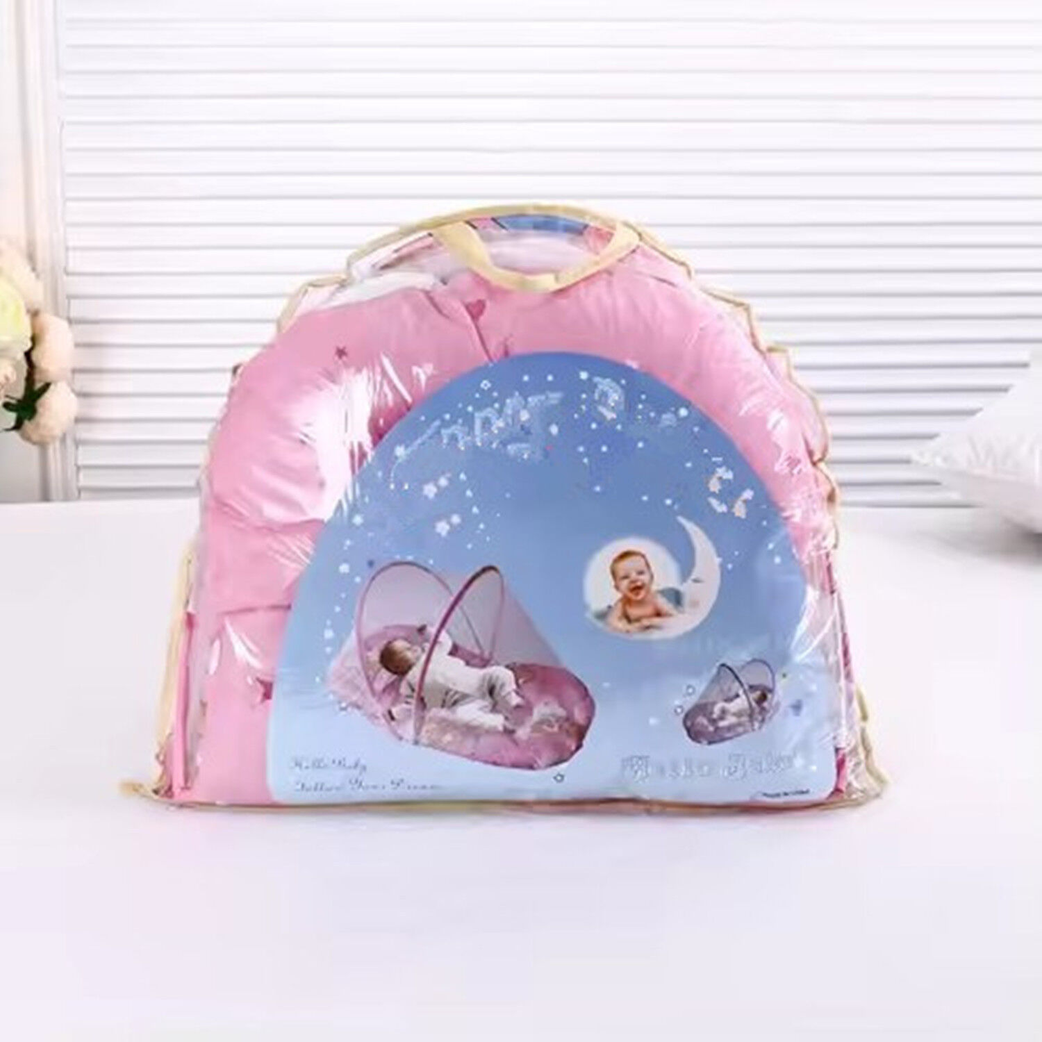 Baby Sleeping Printed Bed With Mosquito Net and Pillow
