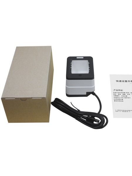 Mobile Payment Box 1d 2d Qr Code Barcode Scanner For Paper/screen Bar ...