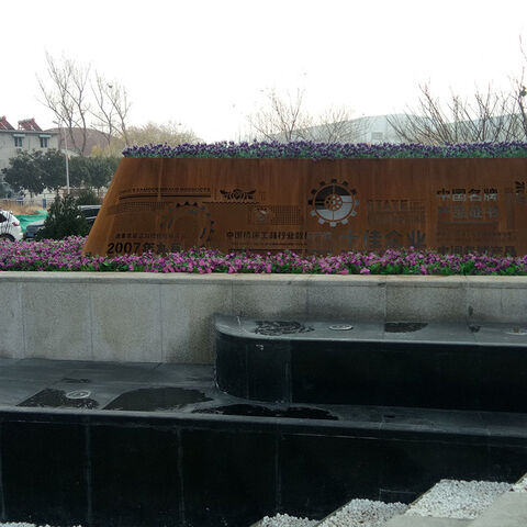 Painéis Decorativos de Aço Corten Cortados a Laser para Paisagismo de Jardins e Decoração Exterior de Casas