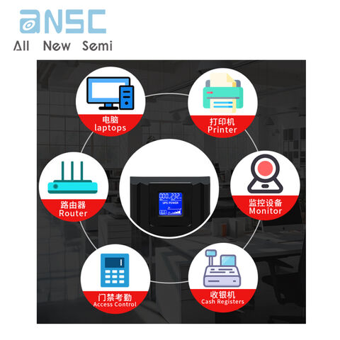 Alimentation sans interruption (ASI) 600W avec batterie de secours pour stockage d'énergie explosive, protection contre les pannes de courant stabilisées pour ordinateur - Alimentation de secours d'urgence