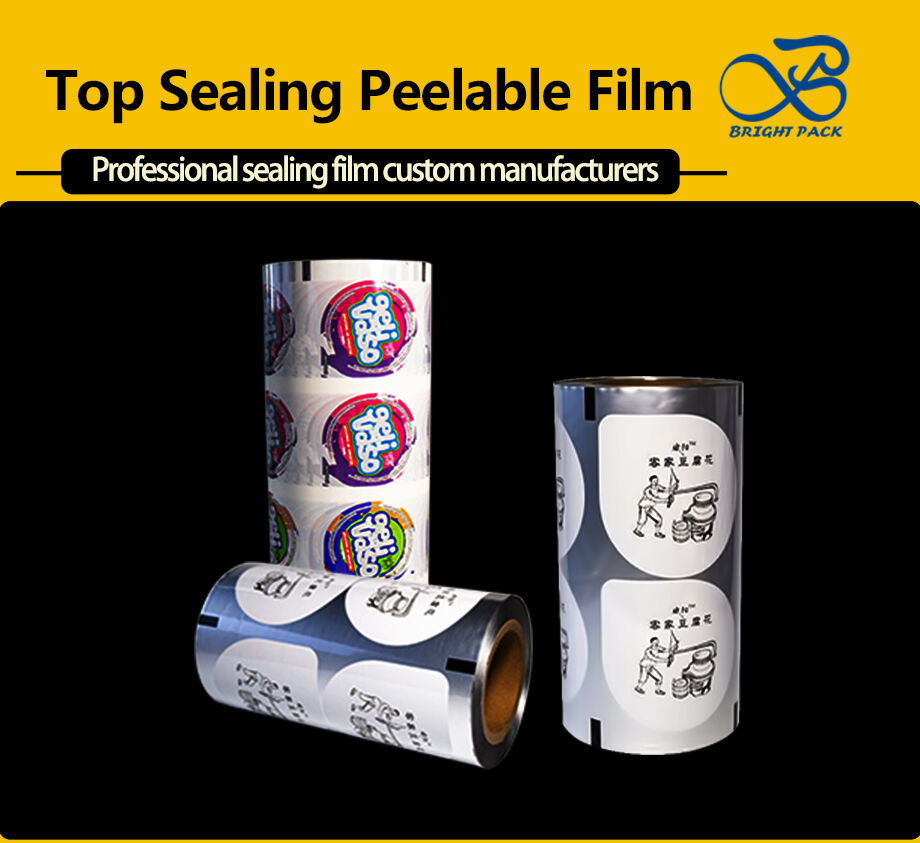 Factory Wholesale Pa Pe Easy Peel Lidding Film Transparent Plastic ...