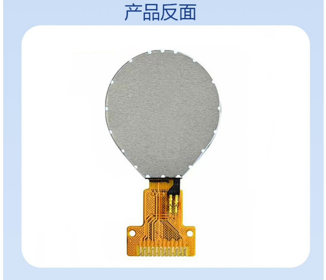 Tft Round Display Module 0.71 Inch ,160x160, Spi,view Angle