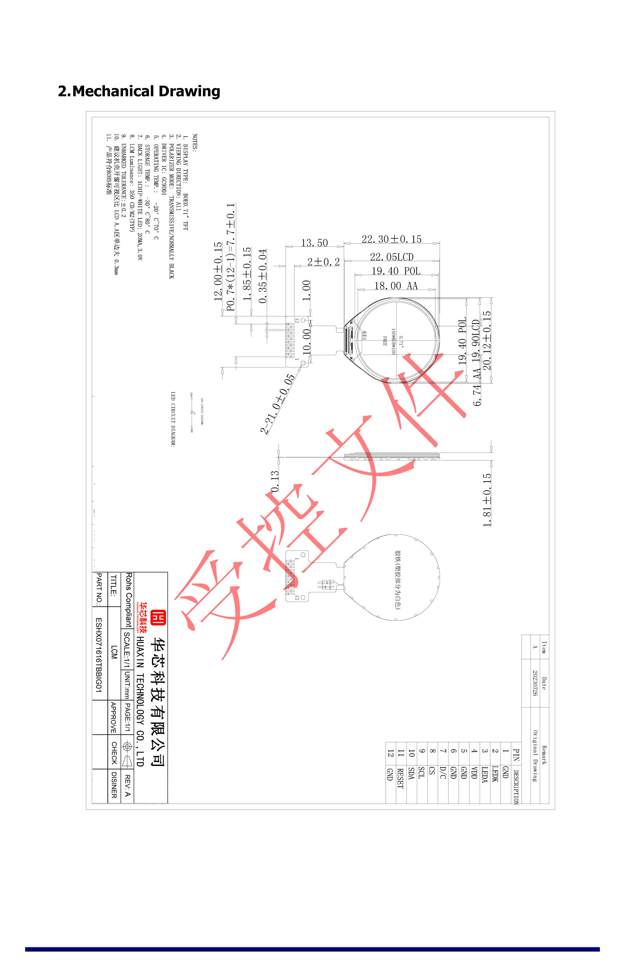 Tft Round Display Module 0.71 Inch ,160x160, Spi,view Angle