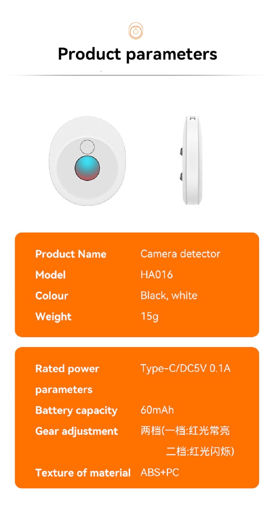 Hot Sale Factory Direct Hidden Camera Detector | Customizable Colors ...