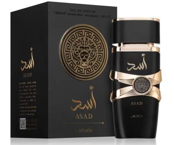 Lattafa Yara Same Style Perfume Customization Asad Middle East Arabian ...