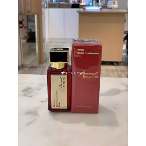 Perfume de las mujeres al por mayor de larga duración olor fragancia cuerpo spray EDP rojo perfume proveedor baccarat Rouge 540 perfume original