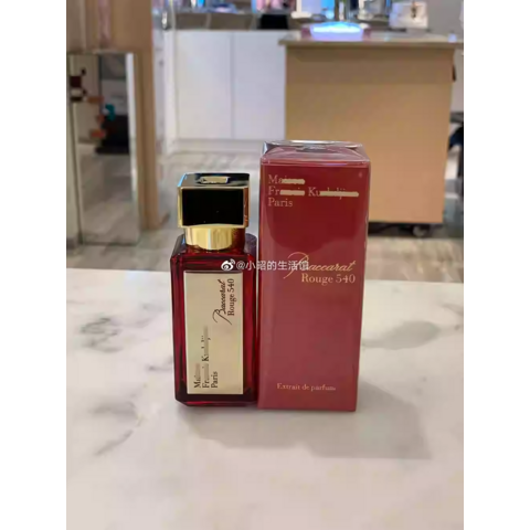 Perfume de las mujeres al por mayor de larga duración olor fragancia cuerpo spray EDP rojo perfume proveedor baccarat Rouge 540 perfume original