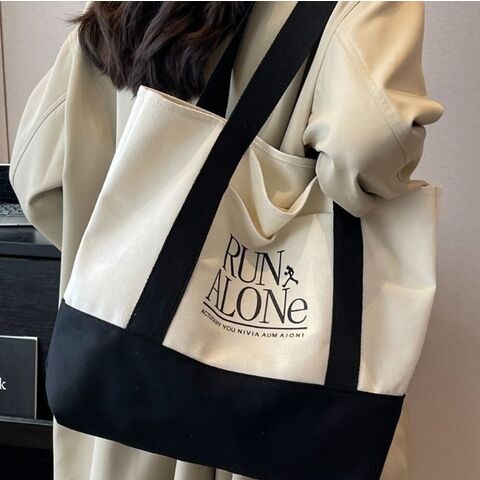 Grand sac fourre-tout en toile avec logo personnalisé, poignée renforcée épaisse et réutilisable, sac de courses avec poignée solide pour cadeaux et DIY