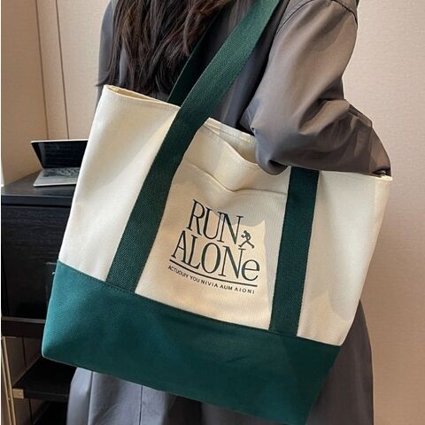 Grand sac fourre-tout en toile avec logo personnalisé, poignée renforcée épaisse et réutilisable, sac de courses avec poignée solide pour cadeaux et DIY