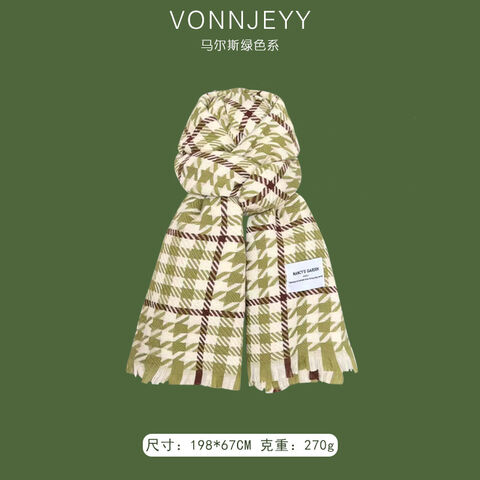 Venta al por mayor de bufandas tipo snood verde Marte de nueva moda, gruesas y cálidas para otoño e invierno, suaves y acogedoras para mujer