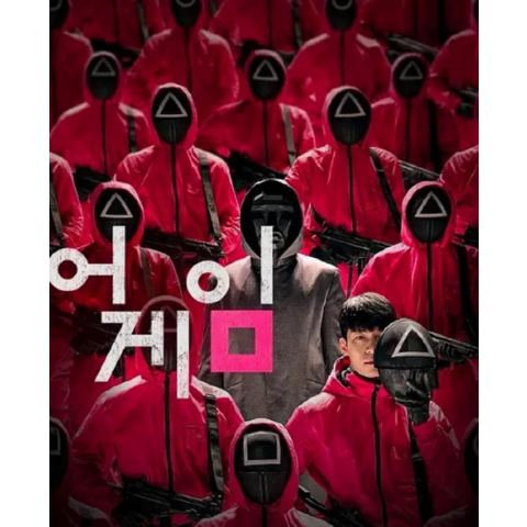 Squid game face mask BOSS Red Guard cosplay horror cross-border Halloween dress up costume