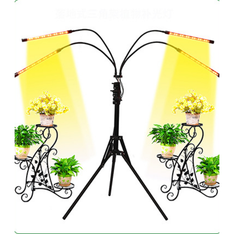 Lámpara LED de Crecimiento para Plantas de 4 Cabezales con Soporte, 80 LEDs, Luz de Piso para Plantas de Interior con Temporizador de Encendido/Apagado Automático
