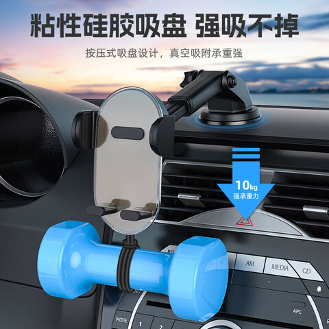 Support de téléphone de voiture neuf de fabricant Amazon, support de ventouse télescopique pour console centrale de navigation de voiture, pièces automobiles en gros