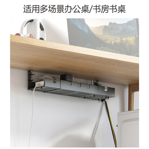 Étagère portative de fil d'IDock sous le panier accrochant de fil de table sous la boîte de rangement de câble de fil électrique de table
