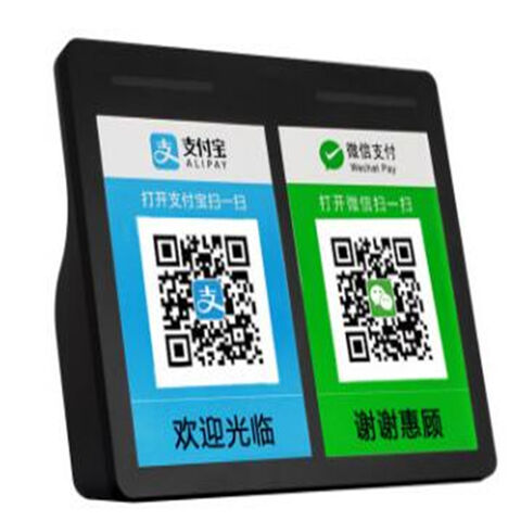 Cash payment speaker payment broadcaster cloud speaker QR code receipt tips cloud audio