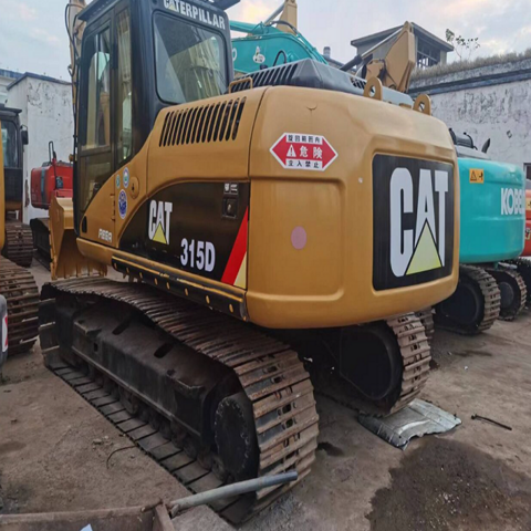 Hochwertiger, gebrauchter PC200-8 Bagger zu einem erschwinglichen Preis erhältlich. Geeignet für Bauarbeiten, Erdbewegungen und schwere Maschinen.