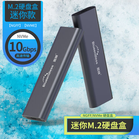 علبة قرص صلب خارجي SSD SATA USB 3.1 بسرعة 10 جيجابت في الثانية لـ NVMe M.2 SSD
