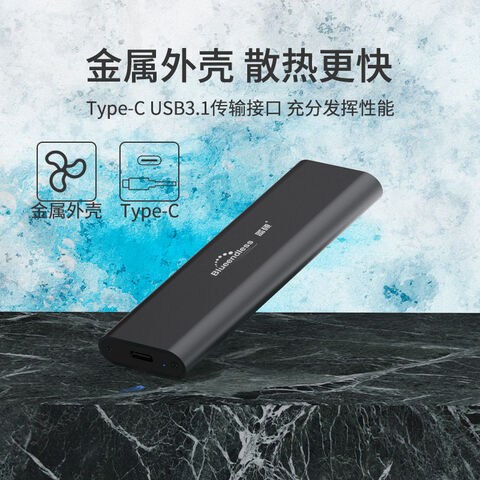 علبة قرص صلب خارجي SSD SATA USB 3.1 بسرعة 10 جيجابت في الثانية لـ NVMe M.2 SSD