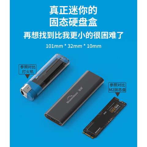 علبة قرص صلب خارجي SSD SATA USB 3.1 بسرعة 10 جيجابت في الثانية لـ NVMe M.2 SSD
