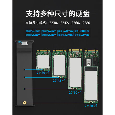 علبة قرص صلب خارجي SSD SATA USB 3.1 بسرعة 10 جيجابت في الثانية لـ NVMe M.2 SSD