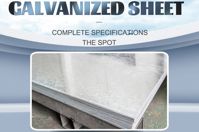 Thick Galvanized Steel Sheet Metal Mm Thickness 4m X 6m