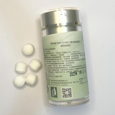 Comprimido desinfetante de dióxido de cloro patenteado e inovador do fabricante, aprovado pelo CDC e com licença sanitária, mais estável e eficiente para distribuidores.