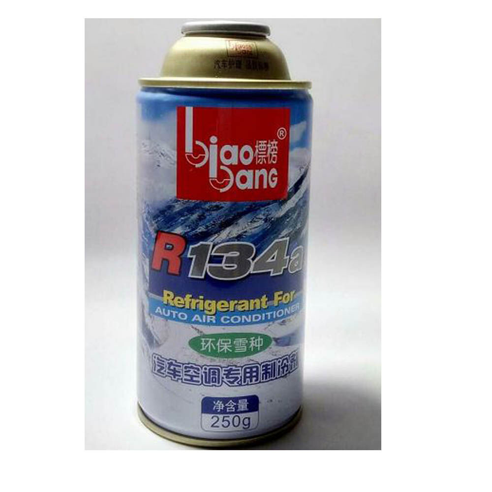R134a 1000g Refrigerant Gas Can High Pressure Empty Tinplate Cartridge ...