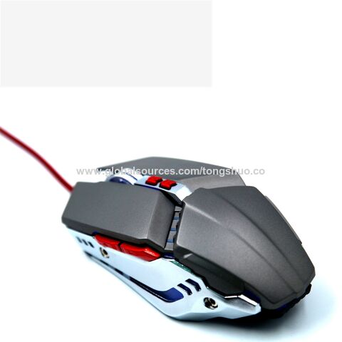 Souris Gaming USB Optique 3200 DPI 7 Boutons avec Plaque Métallique et Lumière Respirante - Prix Compétitif