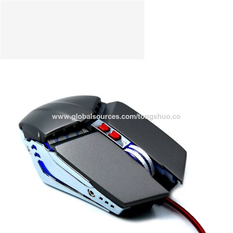 Souris Gaming USB Optique 3200 DPI 7 Boutons avec Plaque Métallique et Lumière Respirante - Prix Compétitif