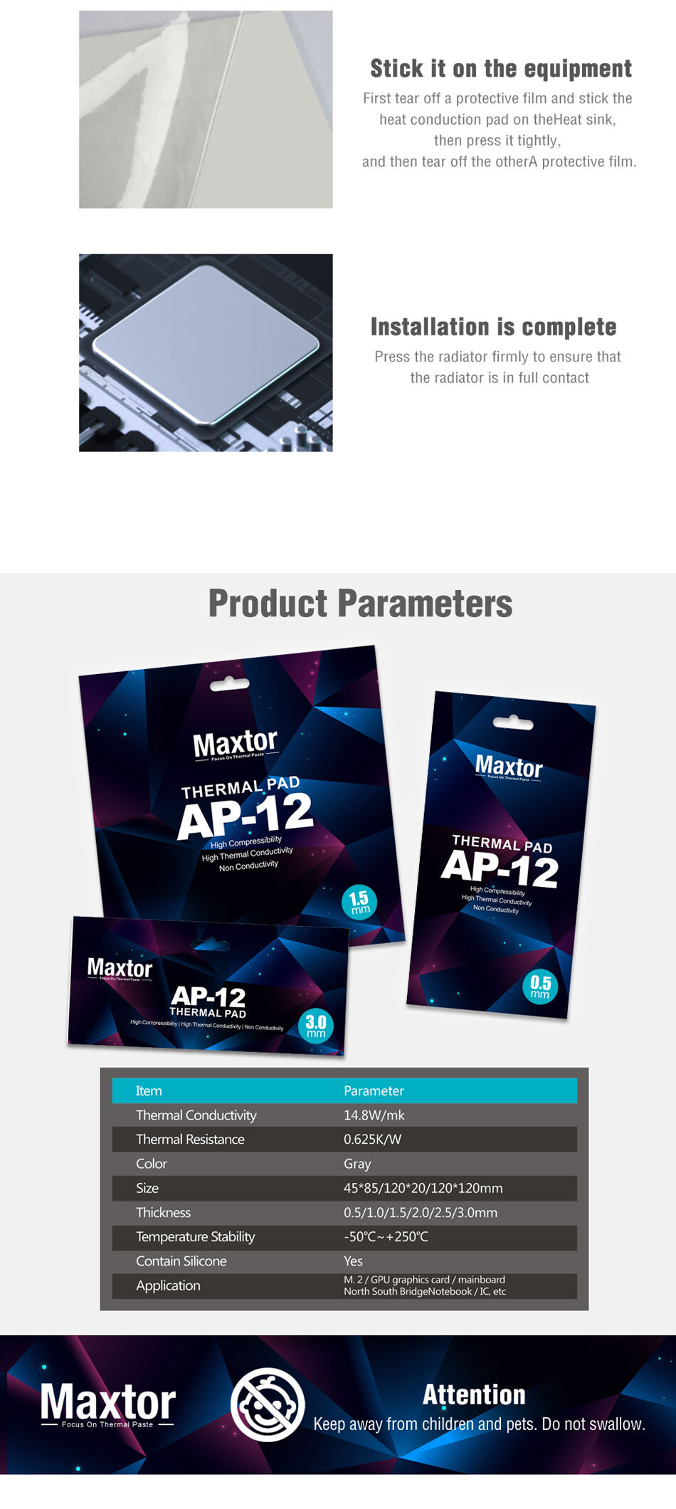 Best Thermal Pad Heat Factory And Manufacturers, Suppliers Direct Price | JOJUN