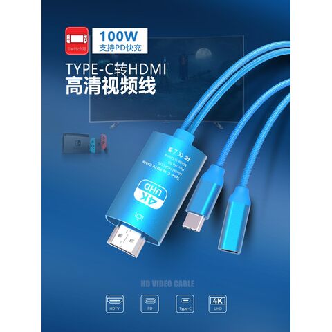 USB-C-zu-HDTV-Kabel + PD-Laden, Typ-C-zu-HDTV-Kabel + PD-Laden MHL, 4K60Hz