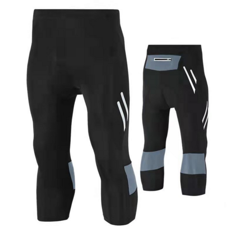 Pantalon de Cyclisme Homme, Leggings de Sport Rembourrés de Compression à Séchage Rapide pour Vélo