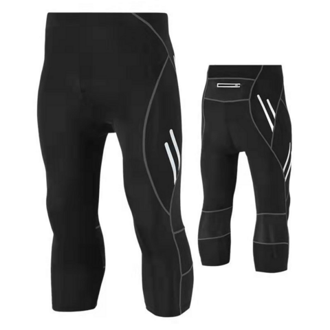 Pantalon de Cyclisme Homme, Leggings de Sport Rembourrés de Compression à Séchage Rapide pour Vélo