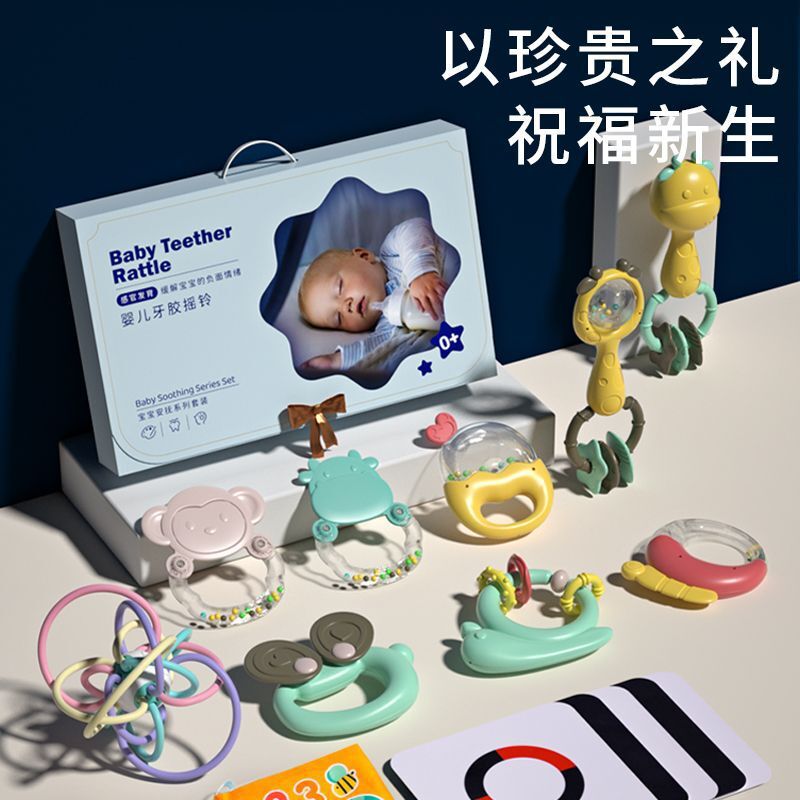 Buy China Wholesale Gift Box Baby Teether Toy. & Baby $10.74 ...