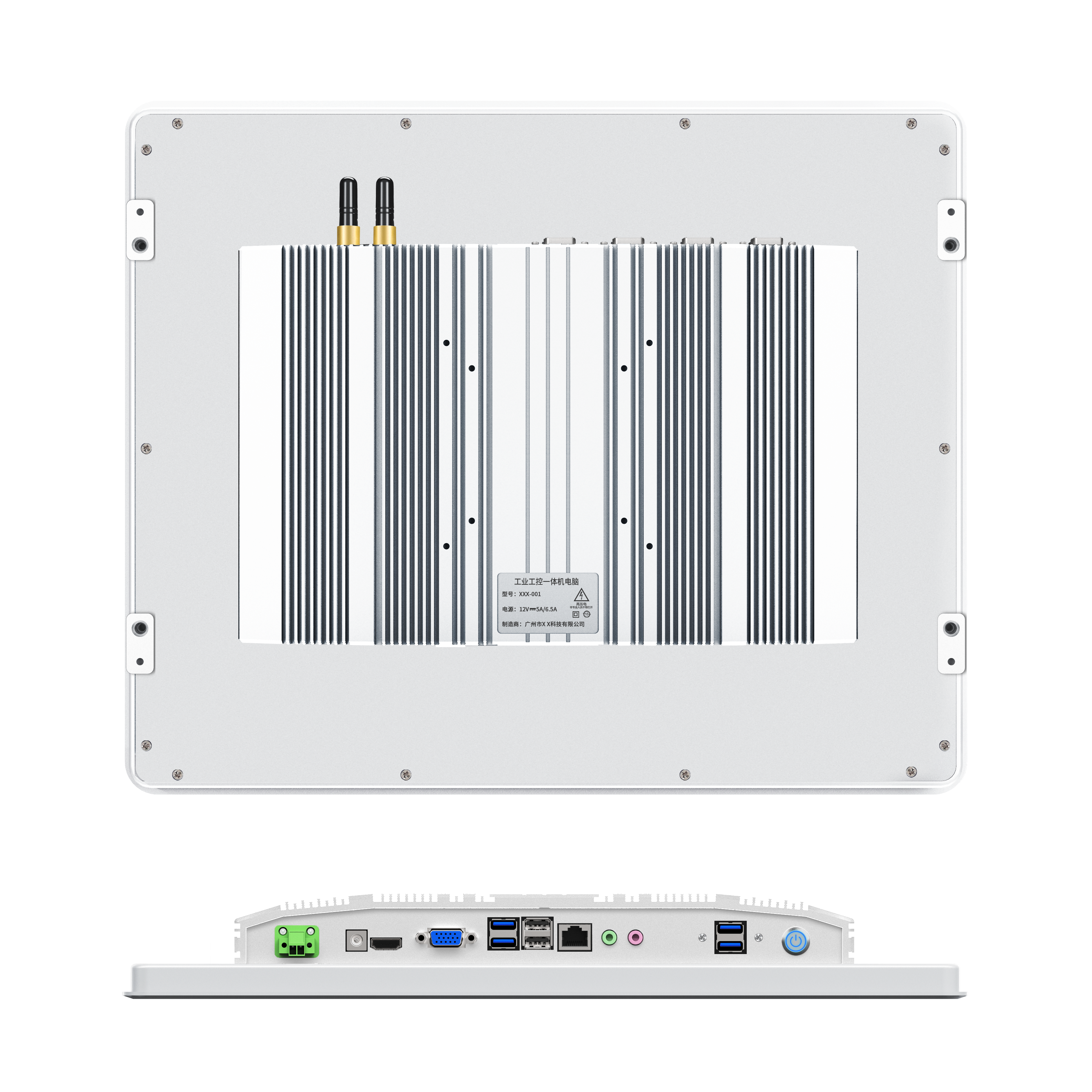 Ipc Ront View Aluminum Alloy Embedded 19 Inch Full Viewing Angle All In One ...