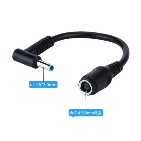 DC4530 7450 Adaptador Cable de Extensión de Alimentación
