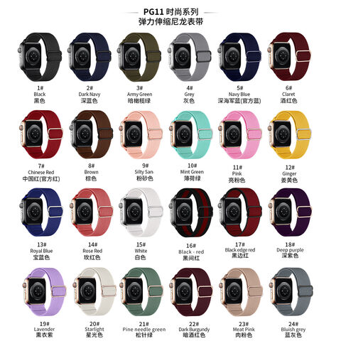 Bandas Elásticas de Nylon Ajustáveis, Pulseira de Nylon para Relógio, Pulseiras de Nylon para Smartwatch