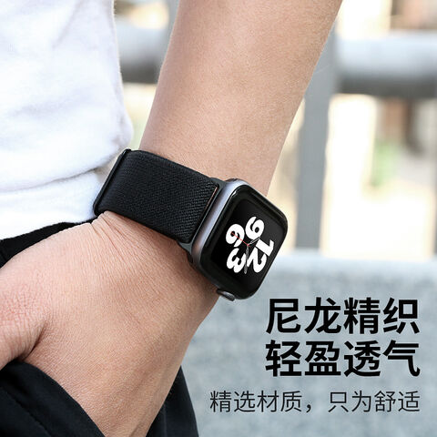Bandas Elásticas de Nylon Ajustáveis, Pulseira de Nylon para Relógio, Pulseiras de Nylon para Smartwatch