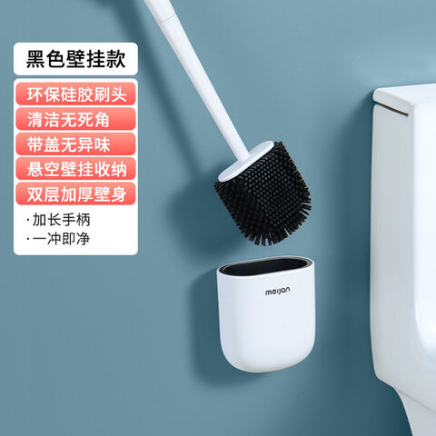 Ensemble Brosse de Toilette et Support pour Salle de Bain avec Tête de Brosse Flexible et Poils en Silicone - Accessoires de Nettoyage pour WC
