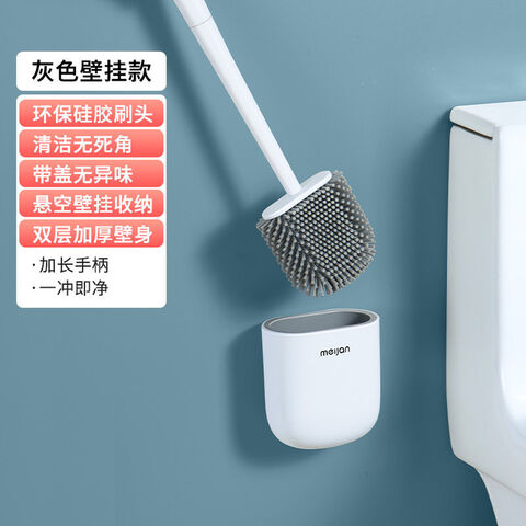 Ensemble Brosse de Toilette et Support pour Salle de Bain avec Tête de Brosse Flexible et Poils en Silicone - Accessoires de Nettoyage pour WC