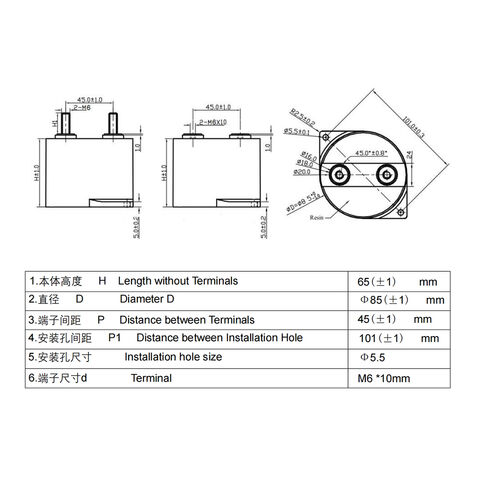 Condensateur de filtrage stable 150uF 900V pour applications industrielles