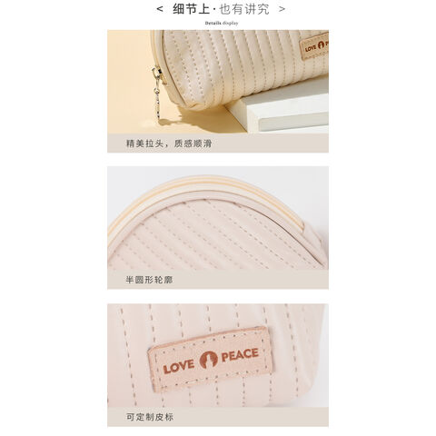 Pequena Bolsa de Maquiagem de Couro PU Listrado, Bolsa de Cosméticos de Viagem Portátil, Necessaire Impermeável com Alça, Bolsa de Maquiagem Bonita