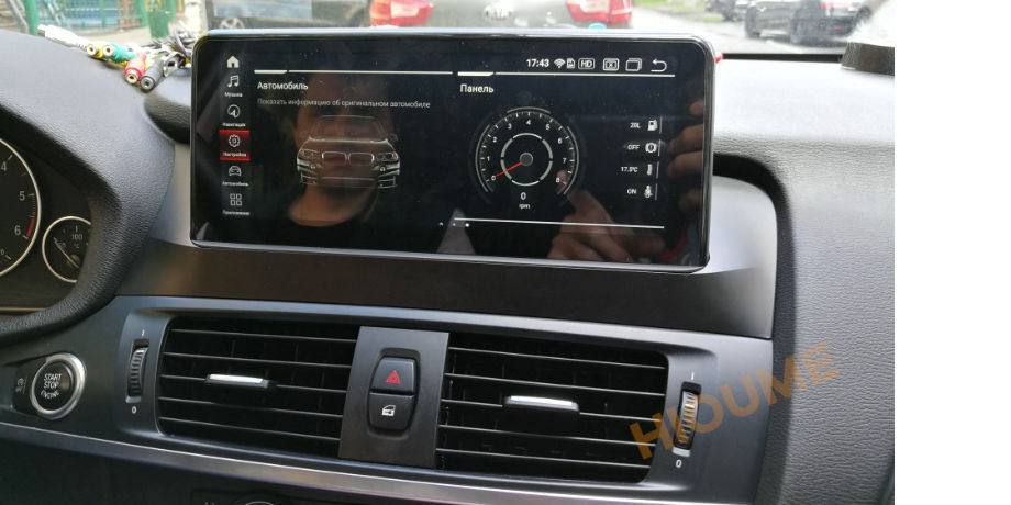 10.25" 8CORE 8+64G Android 10.0 Car Multimedia dvd Player for BMW X3 F25 X4 F26 CIC NBT 2011-2016 supplier