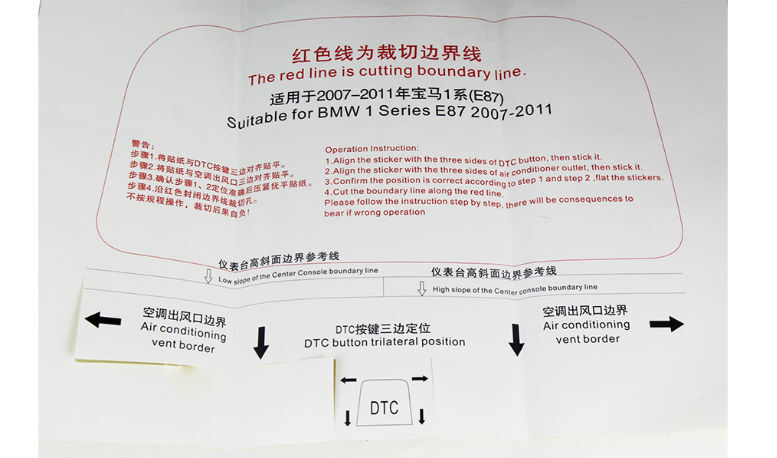 10.25" 8Core Android 10 Car Multimedia Player Radio for BMW 1 Series 120i E81 E82 E87 E88 2005-2012 supplier