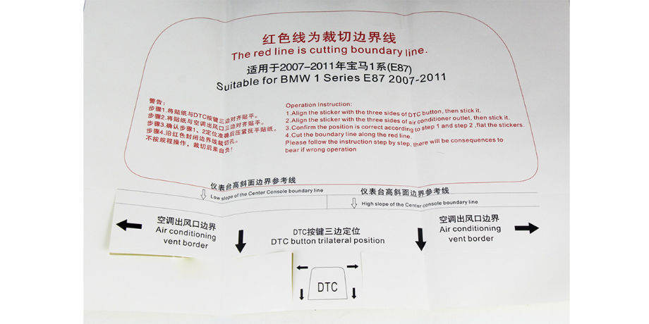 10.25" Qualcomm Android 10 Car Multimedia Player Radio for BMW 1 Series 120i E81 E82 E87 E88 supplier