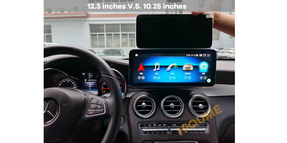 12.3" Android 10 Car Radio Multimedia Player for Benz C-Class W204 W205 GLC X253 V Class W446 supplier