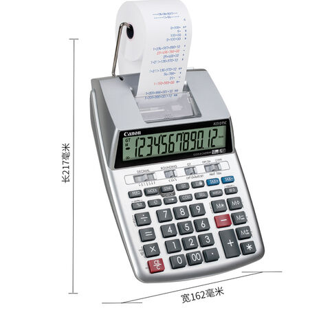 Calculadoras de impresión, Calculadora de impresión a dos colores 2.1 líneas/seg 4" Negro/Rojo